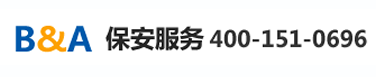 西安保安公司_保安外包_安保服务排名-库榆公司